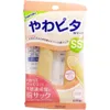 商品画像 1 のサムネイル