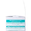 商品画像 3 のサムネイル