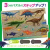 商品画像 3 のサムネイル