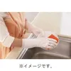 商品画像 3 のサムネイル