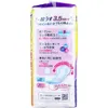 商品画像 2 のサムネイル