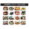 商品画像 5 のサムネイル
