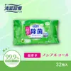 商品画像 1 のサムネイル