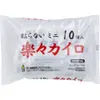 商品画像 1 のサムネイル