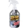 商品画像 1 のサムネイル