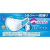 商品画像 6 のサムネイル