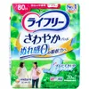 商品画像 1 のサムネイル