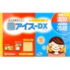 商品画像 1 のサムネイル