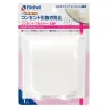 商品画像 1 のサムネイル