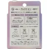 商品画像 2 のサムネイル