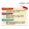 商品画像 4 のサムネイル