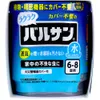 商品画像 4 のサムネイル