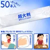 商品画像 1 のサムネイル