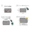 商品画像 3 のサムネイル