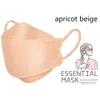 商品画像 4 のサムネイル