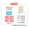 商品画像 3 のサムネイル
