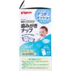商品画像 2 のサムネイル
