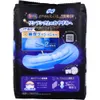 商品画像 2 のサムネイル