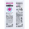商品画像 2 のサムネイル