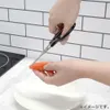 商品画像 4 のサムネイル