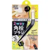 商品画像 1 のサムネイル