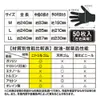 商品画像 9 のサムネイル