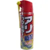 商品画像 1 のサムネイル