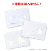 商品画像 7 のサムネイル