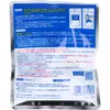 商品画像 2 のサムネイル