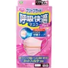 商品画像 1 のサムネイル