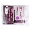 商品画像 1 のサムネイル