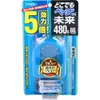 商品画像 1 のサムネイル