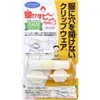 商品画像 1 のサムネイル