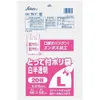 商品画像 2 のサムネイル