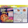 商品画像 4 のサムネイル