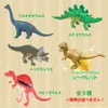 商品画像 3 のサムネイル