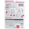 商品画像 2 のサムネイル