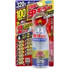 商品画像 1 のサムネイル