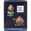 商品画像 5 のサムネイル