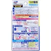 商品画像 2 のサムネイル