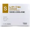 商品画像 1 のサムネイル