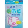 商品画像 1 のサムネイル