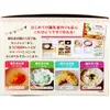 商品画像 2 のサムネイル