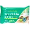 商品画像 2 のサムネイル