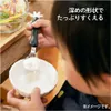 商品画像 8 のサムネイル