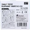 商品画像 2 のサムネイル