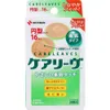 商品画像 1 のサムネイル