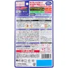商品画像 2 のサムネイル