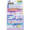 商品画像 2 のサムネイル