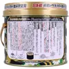 商品画像 2 のサムネイル